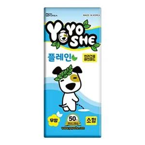 요요쉬 플레인 패드 무향 소형 50매X6개 세트