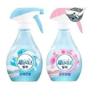 섬유탈취제 370ml 방향제 냄새제거 소취제 페브리즈탈취제 섬유냄세제거 음식냄새제거 의류탈취