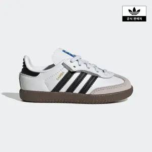 [아디다스키즈](마산점)[adidas kids] (130~160) SAMBA OG CF EL I (JQ3191)