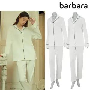 바바라 PJM002 도톰한 부드러운 여성 크림 파자마 잠옷 1벌+1벌