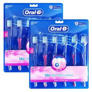 P&G 오랄비 고탄력 초미세모 잇몸전문케어 칫솔 6개입 2개