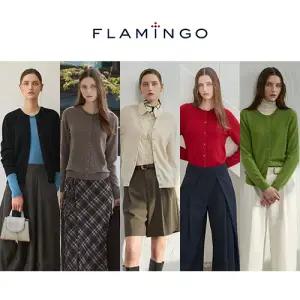 [런칭가 109,000원][후라밍고] 더 프리미엄 25FW 화이트 캐시미어 100% 라운드 가디건