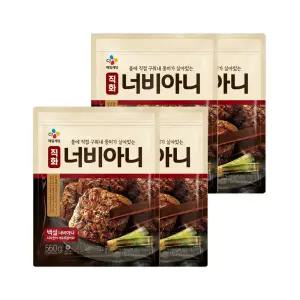 백설 너비아니 560g x4개