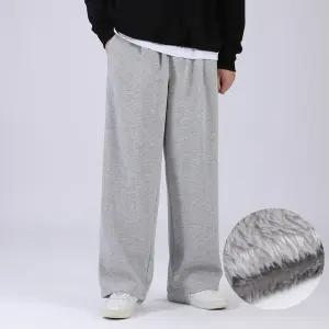 기모 보아털 안감 와이드 트레이닝 바지 팬츠 빅사이즈