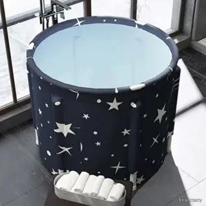 접이식 욕조 가정용 반신욕 홈스파 네이비 별패턴 깊은 원형 이동식 성인 키즈 목욕통