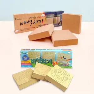 비석치기 무지 전통문양 비사치기 전통민속놀이 DIY 색칠하기 꾸미기