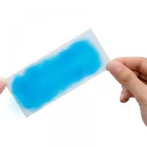 아이스 쿨링 패치 쿨팩 2P (WFK84B4)