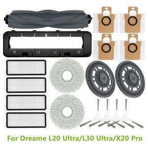 [호환] 메인 브러시 커버 사이드 브러시 Hepa 필터 걸레 홀더 Dreame L20 Ultra L30 Ultra X20 Pro 로봇 진공 청소기 부품 먼지 봉투