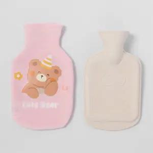 ALOHA-STORE 휴대용 보온 물주머니 키워 미니물주머니