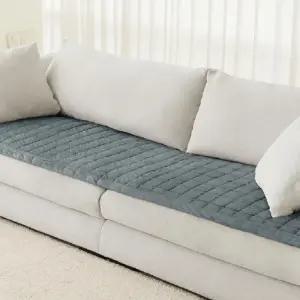 보온 커버 겨울용 깔개 쇼파 패드 러그 프리미엄 3인용 극세사