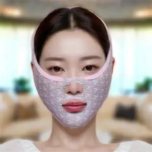 팔자주름 마우스피스 리프터 케어 돌출입 리프팅 기구