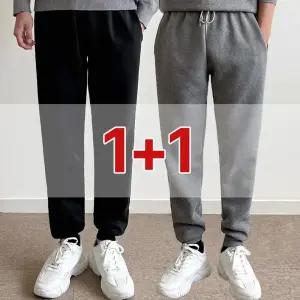 [2장세트] 남여공용 기모 조거 밴딩 팬츠 B24P402