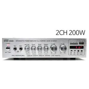 dnp 인터사운드 PA-600A, PA600A 미니앰프, 매장앰프