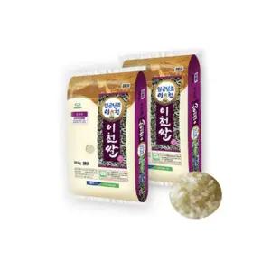 25년 햅쌀 임금님표 이천쌀 20kg (10kg+10kg)