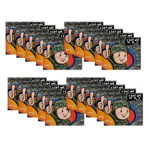 아트박스/엠에스코퍼레이션 김일병보온대 핫팩 150g 대용량 온열팩 20개