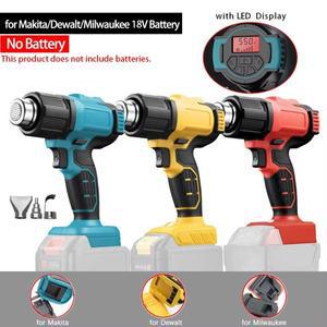 핫에어 건 조절 가능 온도 무선 전기 히트건 노즐 포함 LED 디스플레이 마키타 호환/디월트 호환/밀워키 호