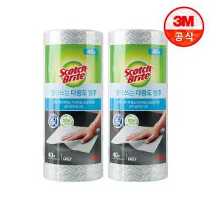 [3M] 빨아쓰는 다용도 행주 롤타입(40매) x 2개(그레이)