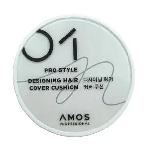아모스 디자이닝 헤어 커버 쿠션 딥 브라운 13g