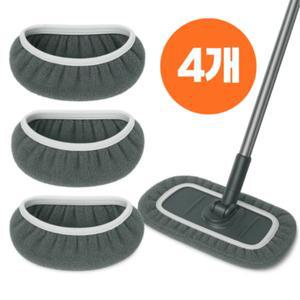 코코로이 빨아쓰는 밀대 걸레 커버 극세사 리필용