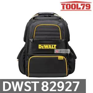 디월트 DWST82927 백팩 76포켓 다용도 공구가방 수납 공구백팩