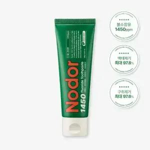[본사공식몰] 노도르 1450 고불소 박하 치약 1개