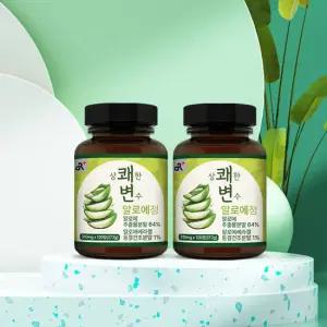 1+1 상쾌한변수 알로에정 120정 X 1병 + 1병덤(총2병)