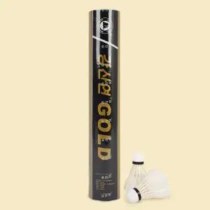 강산연 골드 셔틀콕 배드민턴공