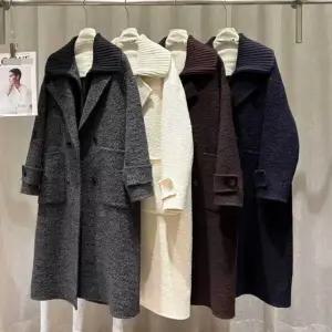 울 핸드메이드 겨울 롱 니트카라 다운조끼 셋트 자켓 코트