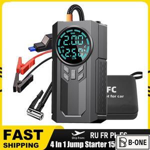 다기능 자동차 점프 스타터 공기 펌프, 디지털 디스플레이, 타이어 팽창기, 보조배터리 비상 4 in 1