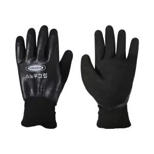 히든 스노우 그립 방한 방수 겨울용 기모 겨울 작업용 장갑