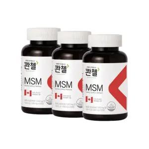 콴첼 MSM 120캡슐(1580mg x120정) x3박스 12개월분