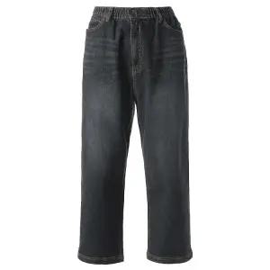 [롯데백화점]크레송 밴딩 베기 진바지(NWCFPX62)