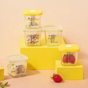 글라스락베이비 눈금 이유식용기 270mL 혼합 5조세트 (옐로우)