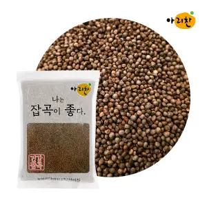 아리찬 중국산 수입 들깨, 25년산, 생들깨 1.2kg