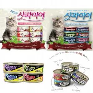 [사파이어/젤리타입] 고양이캔 7종(80gx24개입)