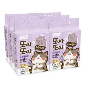 태비 또또 두부모래 초극세입자 라벤더 7L x 6개