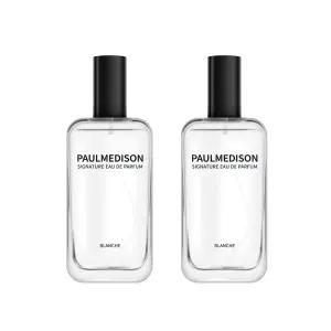 폴메디슨 시그니처 블랑쉬 오 드 퍼퓸 50ml 2개