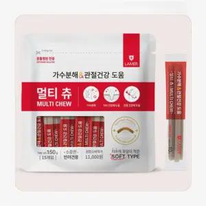 라메르 멀티츄 가수분해 구강 관절 노견을 위한 가수분해 츄 15개입
