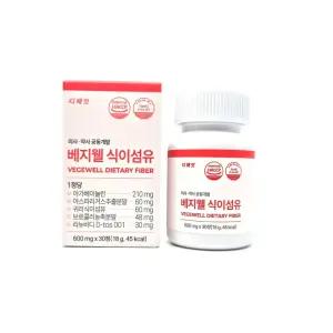 베지웰 식이섬유 600mg x 30 30정 1개