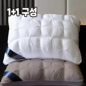 호텔 스타일 프리미엄 베개 2개구성 (구스 대체 충전재, 간편 세탁)