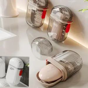 비눗갑 여행용 휴대용 비누케이스 수영장 목욕탕 비누곽