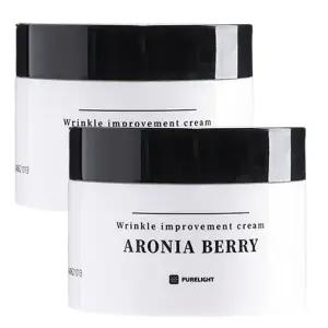퓨어라이트 아로니아 베리크림 50ml 2개