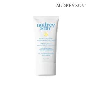 오드리선 루미셀 틴티드 썬케어 데이크림 50g x1개