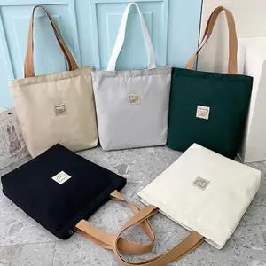 가볍고 수납력 좋은 지퍼형 미디움 점보 두사이즈 에코백 귀여운 곰돌이 디자인 실용백