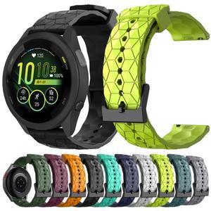 [호환품]20mm 실리콘 스트랩 (가민 호환 포어러너 165 265 255 비보액티브 4 5 6/브레리스 3 스퀘어 2 플러