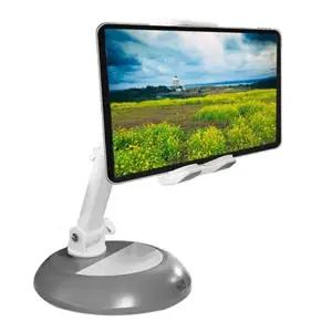 거치대 스마트폰 태블릿 스탠드 CW-TS20 다용도 (WFJ4PHS)