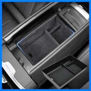 메르세데스 벤츠 AMG EQS SUV EQE 350 450 + 2022 2023 팔걸이 보관 센터 콘솔 잡화 트레이 액세서리 용 자