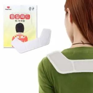 목 어깨 온열 찜질팩 완화 패드 찜질 헤드팩 마사지 (WFJ5GMF)