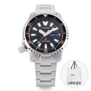 CITIZEN] NY0160-66E 남성 메탈시계