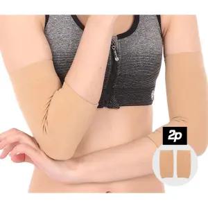 팔꿈치 보온 문신커버 스킨색 팔토시 2p 엘보우랩 헬스 서포터 보호 팔아대 골프 가드